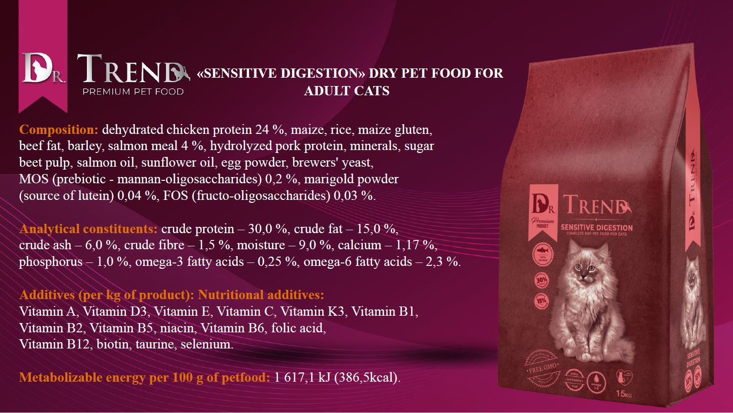 Dr.Trend Sensitive Digestion – კატის საკვები, მგრძონიარე მონელებისთვის 15კგ. - Image 2