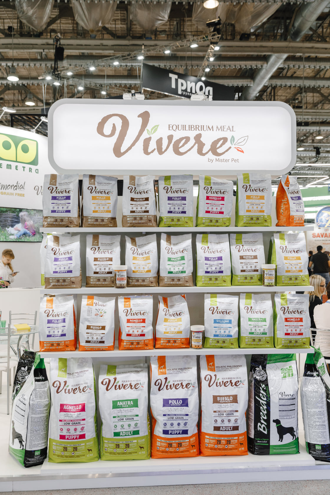 Vivere mini - ჰოლისტიკური, დაბალმარცვლოვანი საკვები, იხვის ხორცით, პატარა ჯიშის ზრდასრული ძაღლებისთვის. 3კგ - Image 4