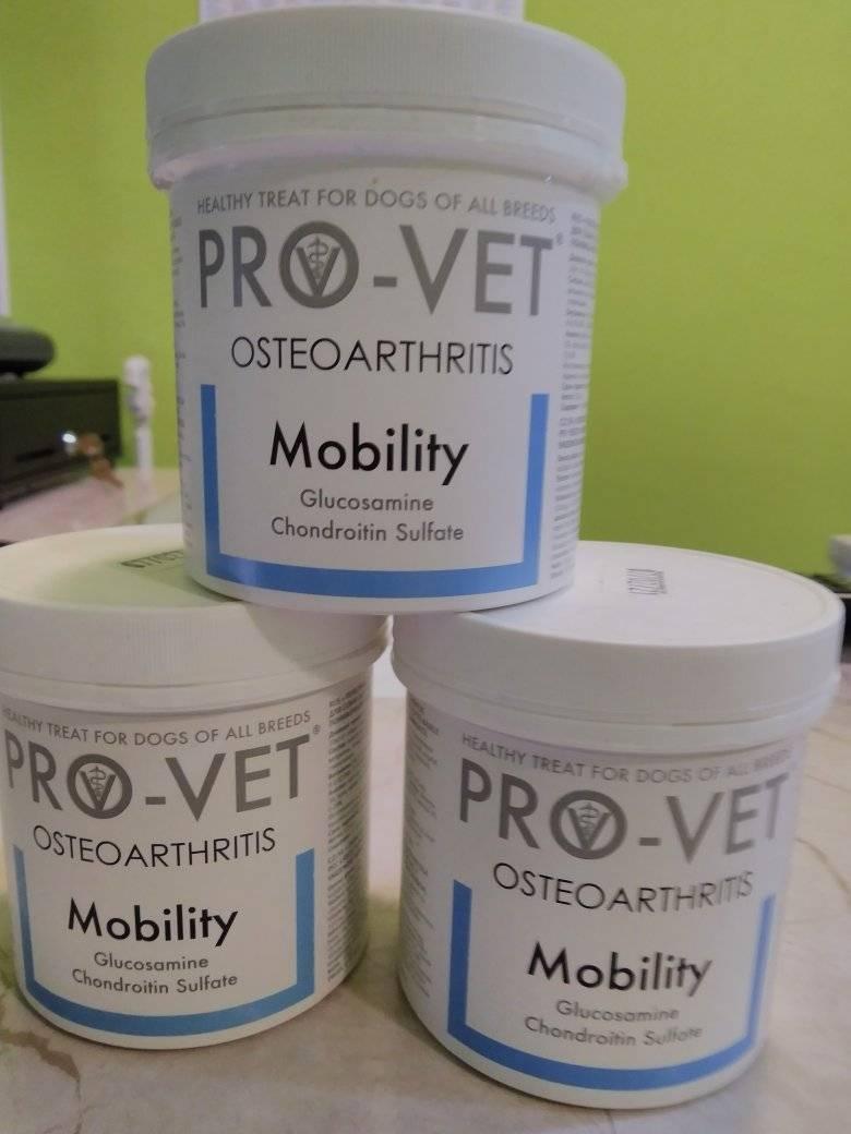 PRO-VET Mobility  - სასარგებლო სასუსნავი ძაღლებისათვის 150 გრ ( 90 ფირფიტა) - Image 4