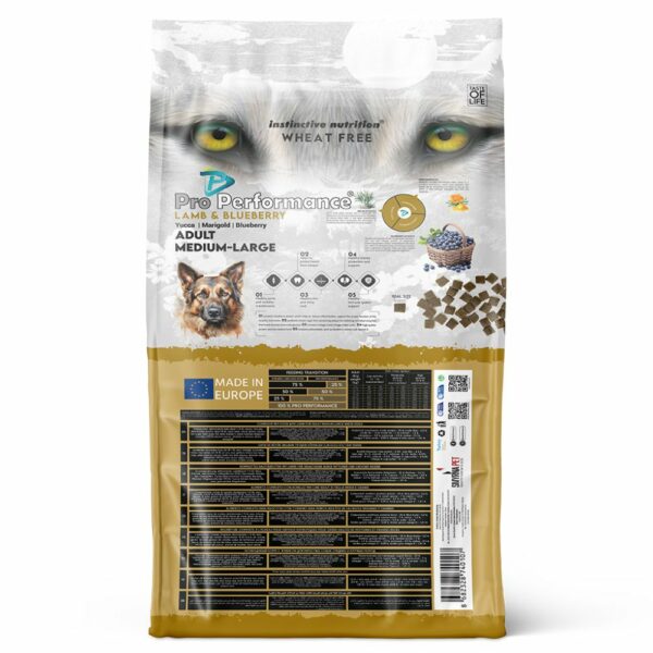 PRO PERFORMANCE - (ჰიპოალერგიული) ზრდასრული საშუალო და დიდი ჯიშის, ბატკნის და მოცვის, ულტრა პრემიუმ კლასის საკვები 12კგ - Image 2