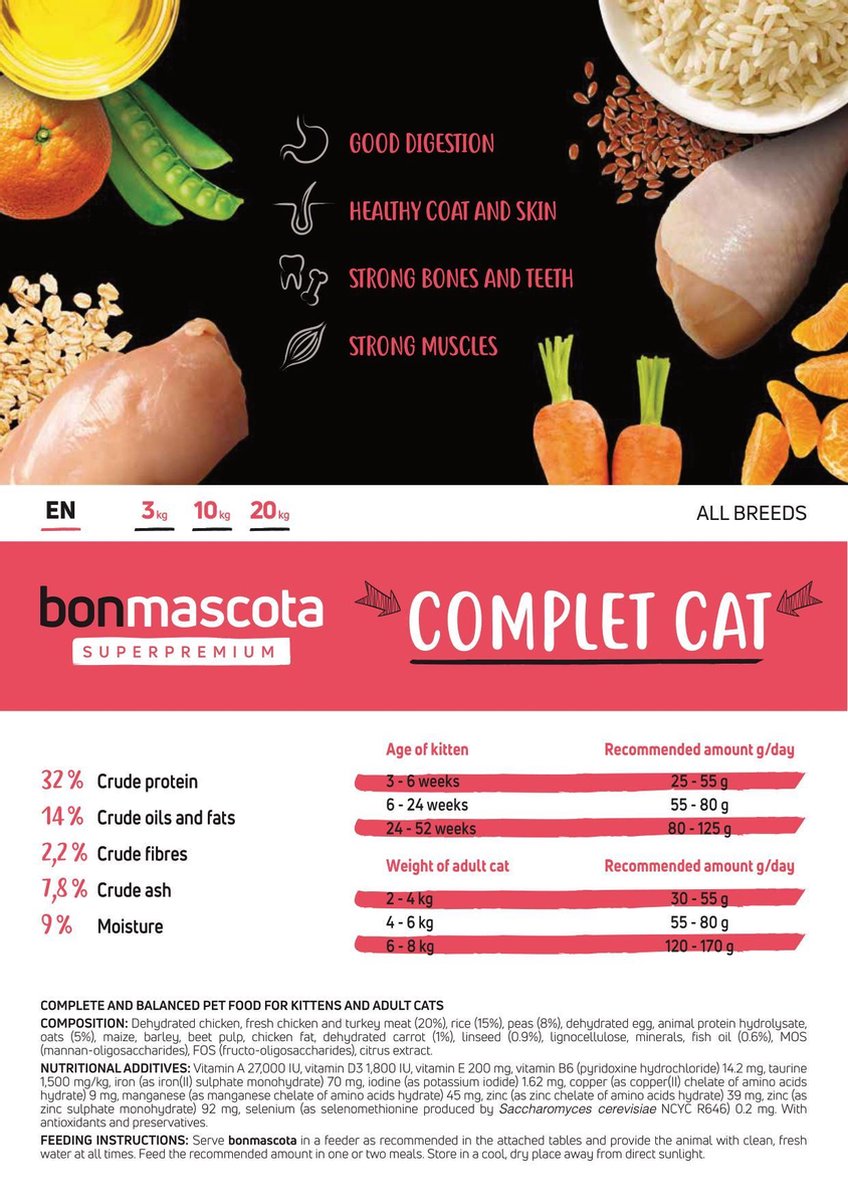 Bonmascota Cat - კნუტის და კატის 2 თვიდან 10კგ - Image 2