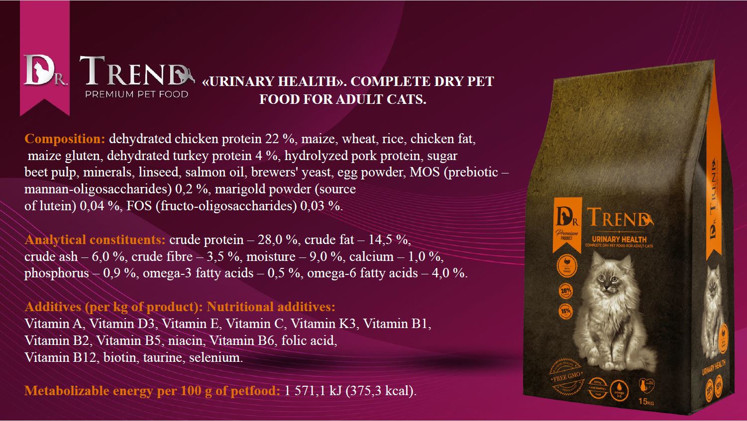 Dr.Trend Urinary Health –  სრული მშრალი საკვები ზრდასრული კატებისათვის, შარდსასქესო სისტემის ჯანმრთელობა, 15კგ. - Image 2