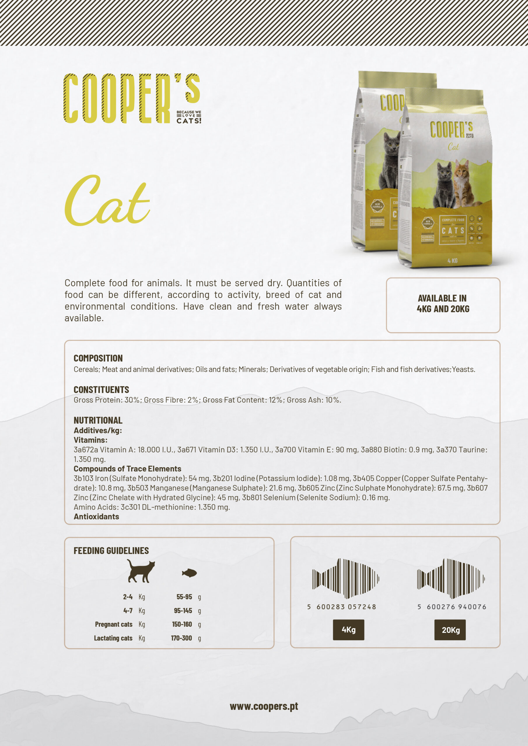 Cooper's Cat - სრული საკვები ზრდასრული კატებისთვის (ფერადი). 20კგ - Image 2