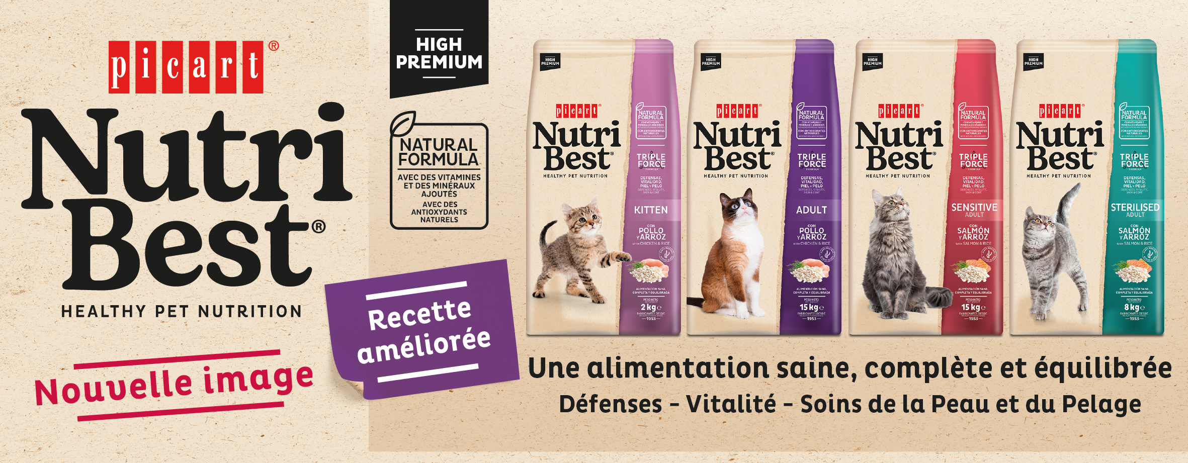 NutriBest Cat Sterilised, Salmon & rice - სტერილიზირებული კატებისთვის, ორაგულით და ბრინჯით, 8კგ - Image 4