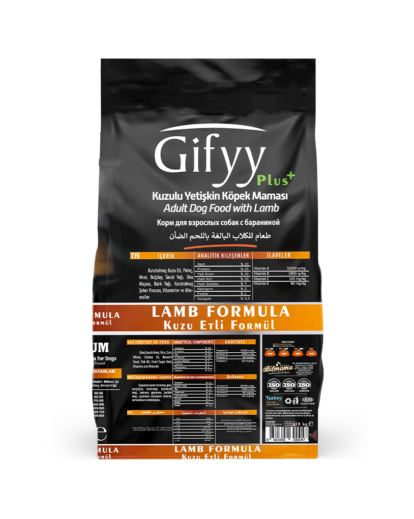 GIFYY - ზრდასრული ძაღლის საკვები, (23/10) ბატკნით. 15კგ - Image 2