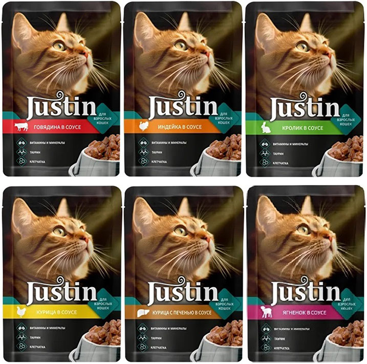 JUSTIN - სოუსი კურდღლის ხორცით, კატისთვის, 75გრ.x28 ცალი - Image 2