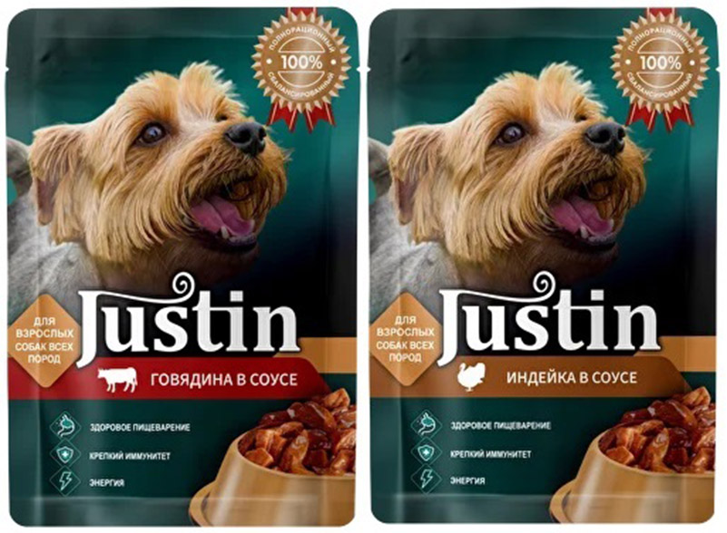 JUSTIN - სოუსი საქონლის ხორცით, ძაღლისთვის, 75გრ.x28 ცალი - Image 2