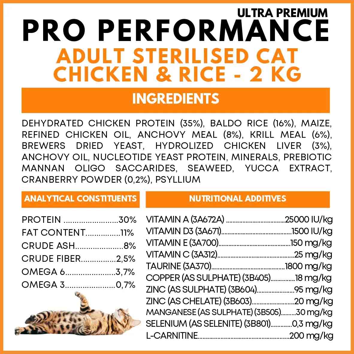 PRO PERFORMANCE · ADULT STERILISED - სტერილიზებული კატის საკვები ქათმის ხორცით, ბრინჯით და შტოშით, 2 კგ - Image 5