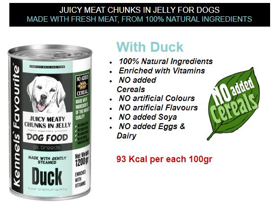 Kennels Favourite - იხვის წვნიანი ხორცის ნაჭრები ჟელეში. 1200გრ - Image 2