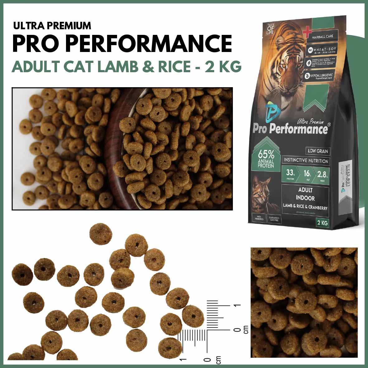 PRO PERFORMANCE · ADULT INDOOR - კატის საკვები ბატკნის ხორცით, ბრინჯით და შტოშით, 2 კგ - Image 4