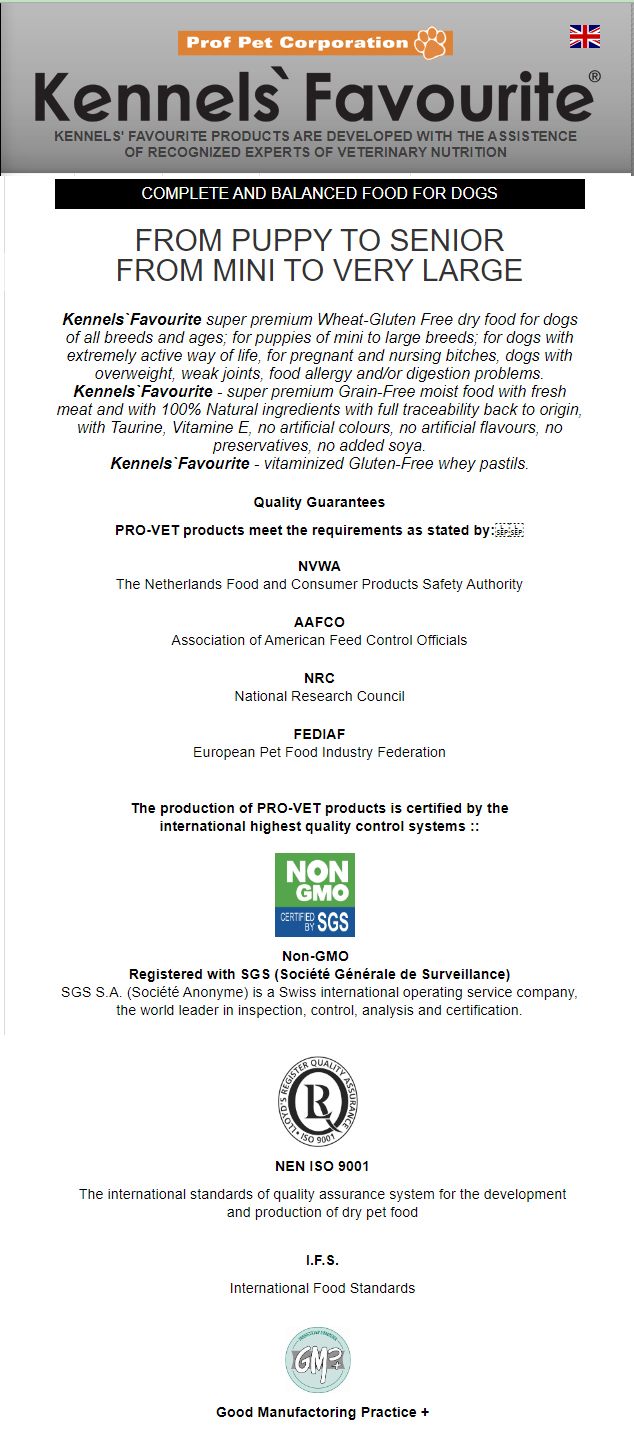 Kennels  Favourite Puppy -  საშუალო ჯიშის ლეკვებისათვის (ქათმის ხორცით) 12,5კგ - Image 3