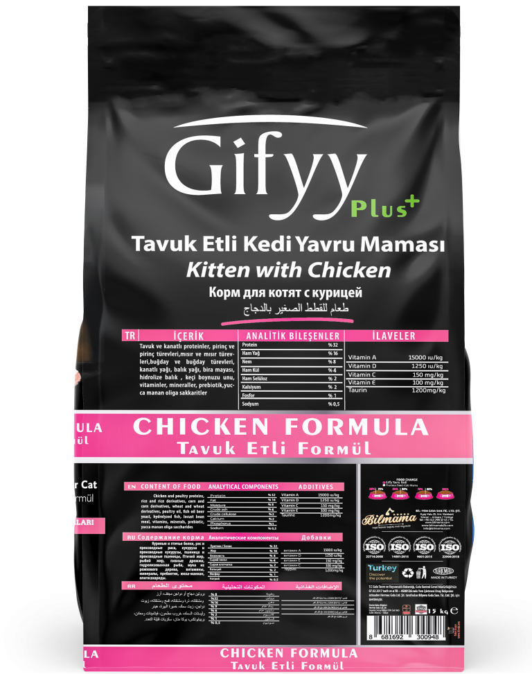 GIFYY KITTEN Chicken Formula - კნუტის საკვები15კგ - Image 3