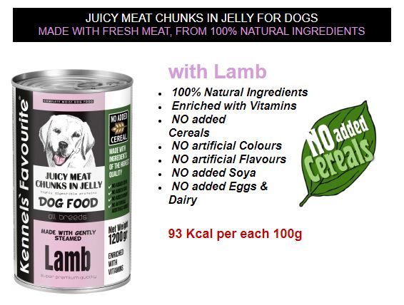 Kennels Favourite - ბატკნის წვნიანი ხორცის ნაჭრები ჟელეში. 1200გრ - Image 3