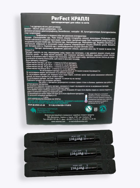 PERFECT - პარაზიტების საწინააღმდეგო წვეთები, ძაღლებისთვის, 0,8მლ (2-10კგ), 5 პიპეტი - Image 2