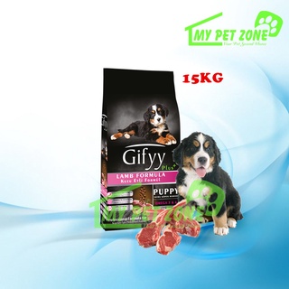 GIFYY - ლეკვის საკვები, (28/13) ბატკნით. 15კგ - Image 3