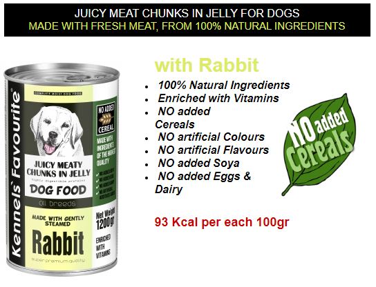 Kennels Favourite - კურდღლის წვნიანი ხორცის ნაჭრები ჟელეში. 1200გრ - Image 3