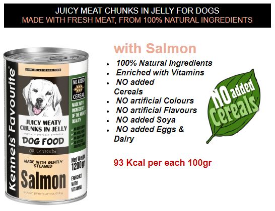 Kennels Favourite - ორაგულის წვნიანი ხორცის ნაჭრები ჟელეში. 1200გრ - Image 2